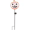 Set Of 2 Solar Metal Pumpkin Lantern Yard Stake, Outdoor Decor